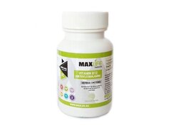 Vitamina B12 - Metilcobalamina 1000mcg 100 Tablete sublinguale, MAXLife